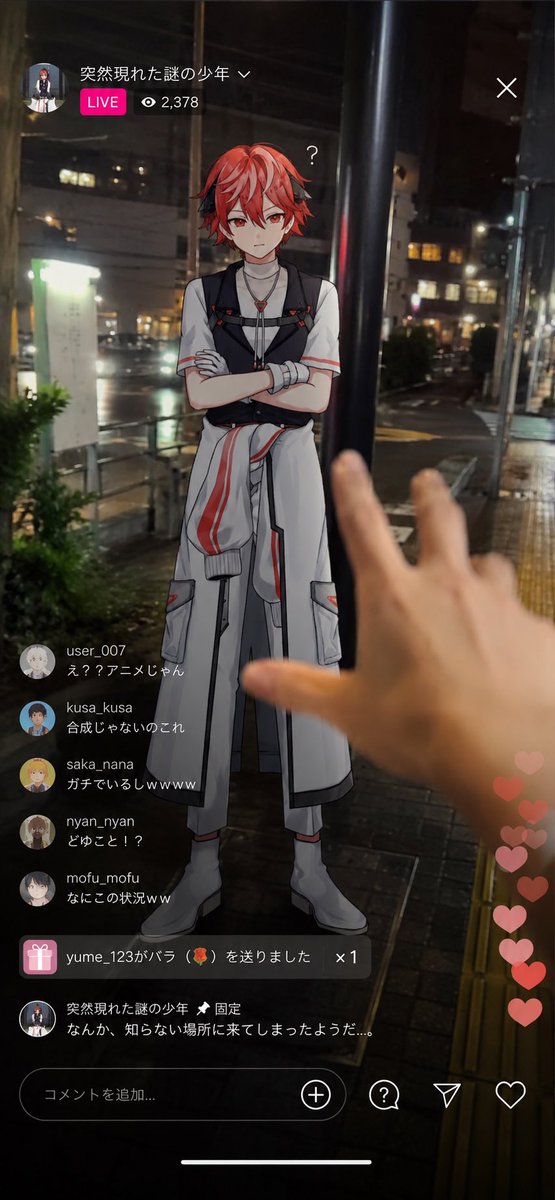 轟セイ tweet media
