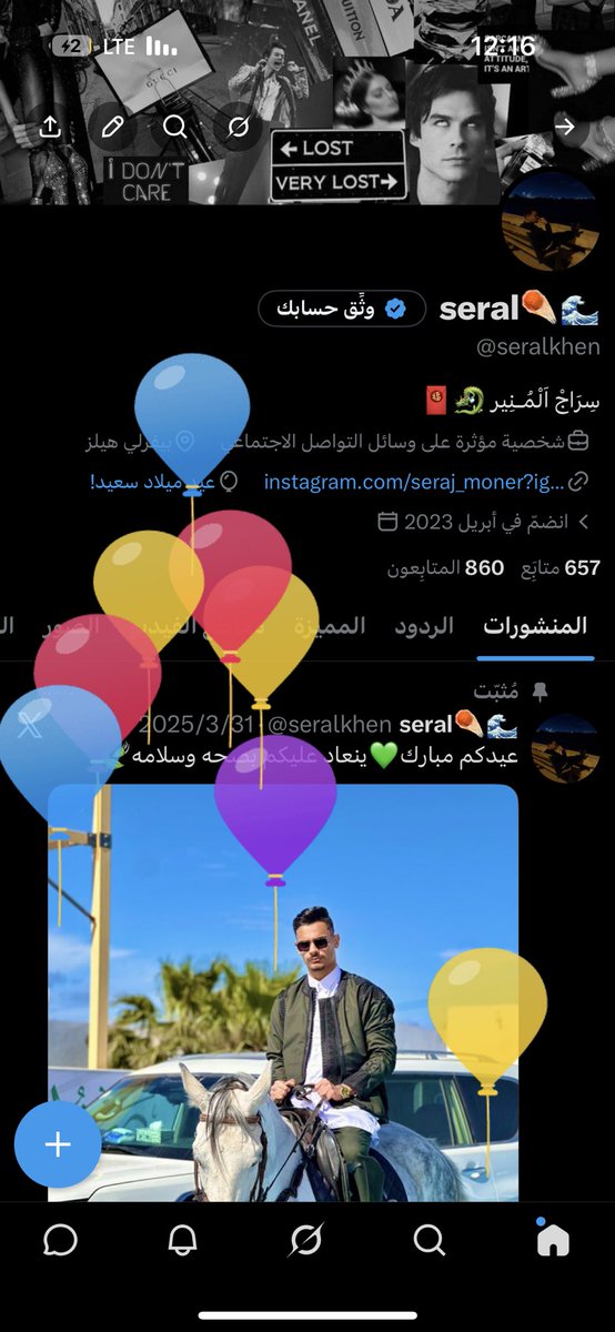seralkhen's tweet photo. Okk
HBD TO ME❤️‍🩹 https://t.co/jVCegfAhyE