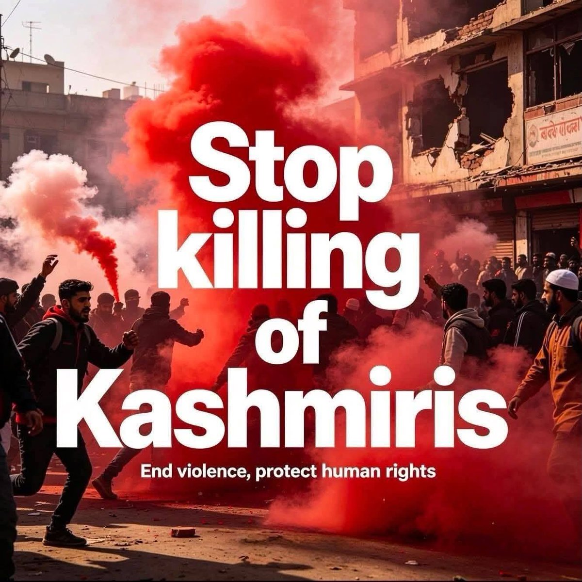 Pk7t7's tweet photo. Disturbing reports from Rawalakot, Azad Jammu & Kashmir, allege that security forces opened fire with live ammunition on civilians participating in a sit-in protest.
#kashmirBleed
#RightsMovementAJK
@UNHumanRights
@CNN
@BBCBreaking
@JAAC__Official https://t.co/UzFN8eTNEo