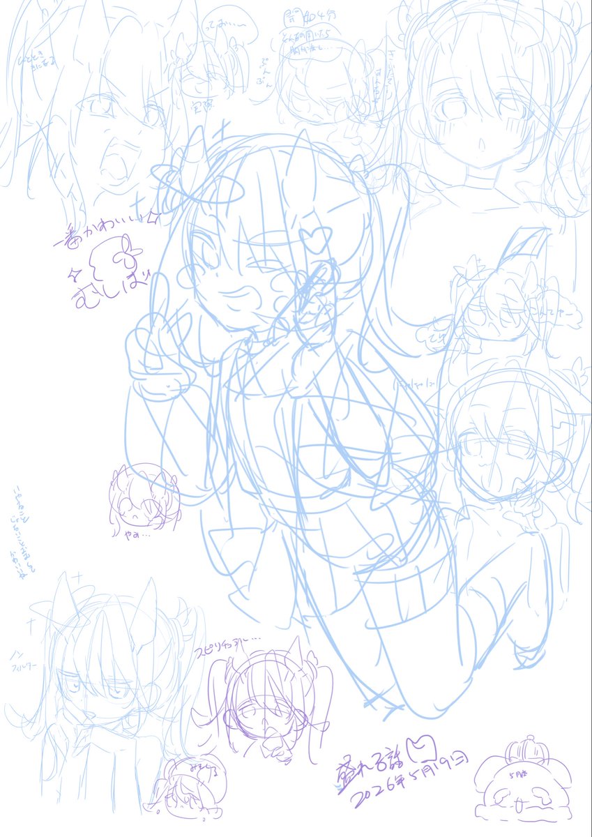araineko_'s tweet photo. つめつめを描きたかったんだけど飽きたやつ https://t.co/OqztHmMG1t