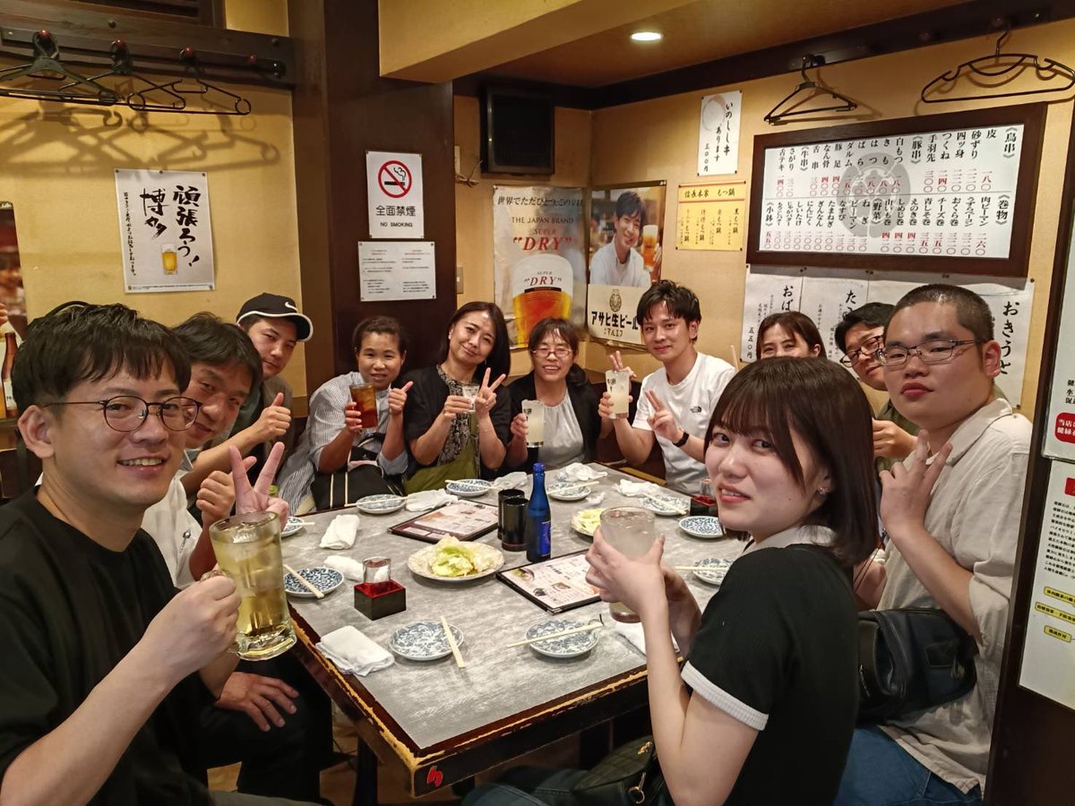progresswind's tweet photo. 昨日　6/7は吹奏楽祭でした。
団員の引きが良く15:00前後の本番で、いい演奏ができたかな？と思います。
サンパレスでのHandClapは新鮮でした！
本番後の打ち上げは沁みますね〜🍺🍺
さて、次回からは11月の演奏会に向けて初見大会です😇
見学も是非お越しください(๑>◡<๑) https://t.co/ugO0tKyh3S