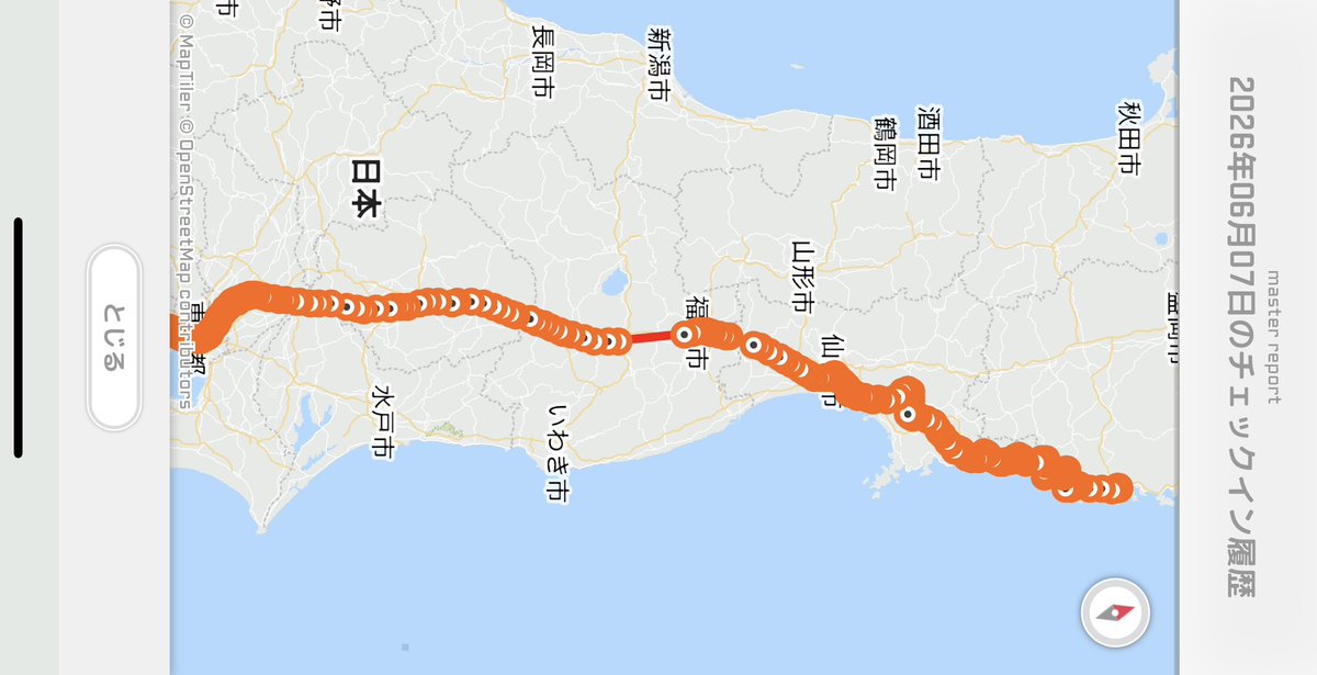 Fu_ekimemo's tweet photo. 旅中の五位堂など。
青森の下北半島（大湊線）と久慈駅〜宮古間の三陸鉄道の赤新駅回収を行い、東北地方を制覇する事ができました。

残りの赤新駅はこれで、熊本・鹿児島・沖縄の3県となりました。 https://t.co/m76Ht6ga99