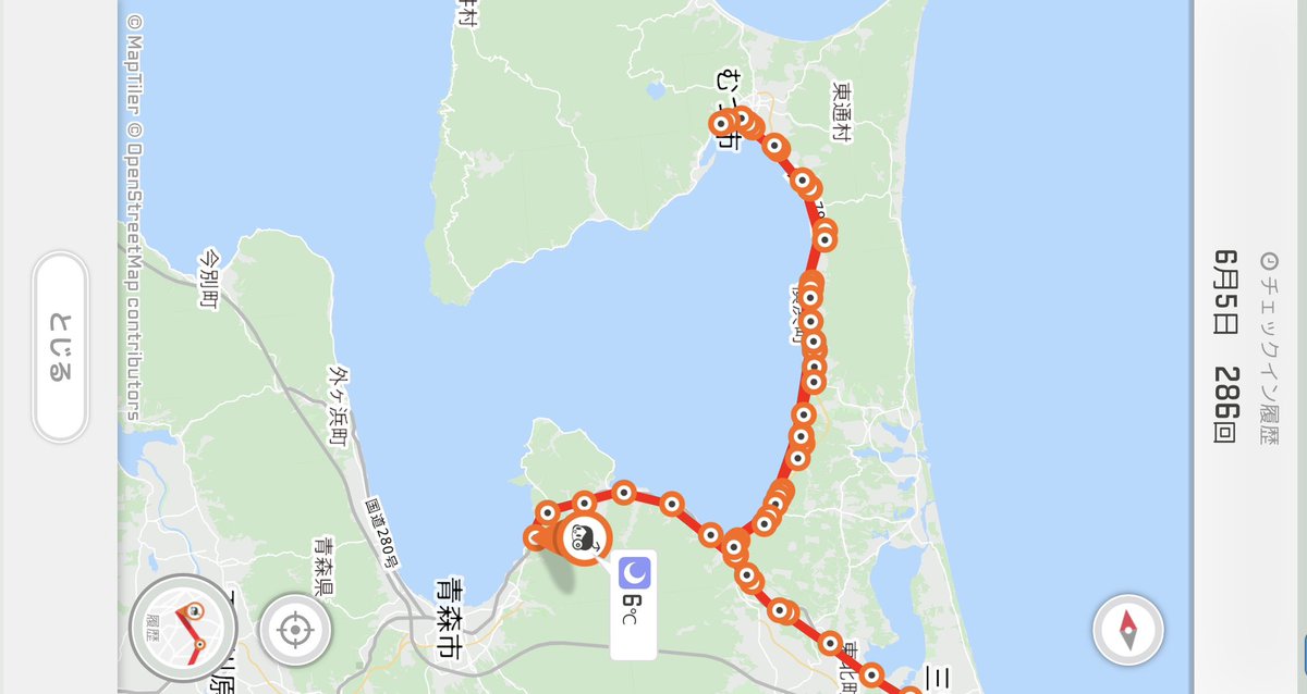 Fu_ekimemo's tweet photo. 旅中の五位堂など。
青森の下北半島（大湊線）と久慈駅〜宮古間の三陸鉄道の赤新駅回収を行い、東北地方を制覇する事ができました。

残りの赤新駅はこれで、熊本・鹿児島・沖縄の3県となりました。 https://t.co/m76Ht6ga99