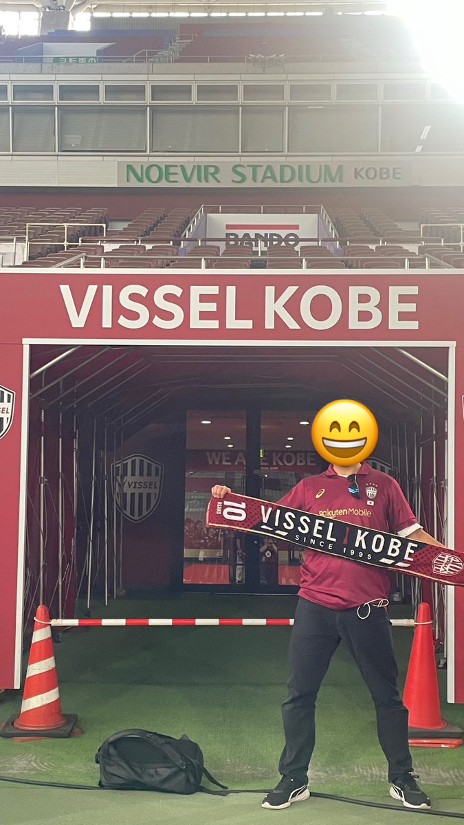 visselrun's tweet photo. 2日前にて、仕事や退職する職場仲間の見送りで後半からの遅刻だけど💦ノエスタのPVで百年構想リーグ優勝を見届ける事が出来ました🏆🥇
現地で戦ったヴィッセルファミリーやノエスタPV、DAZN観戦、観れなかった神戸サポも思いを一つにして栄光を迎えました✨
#ヴィッセル神戸
#百年構想リーグ
#優勝 https://t.co/0IRpRUCU5J