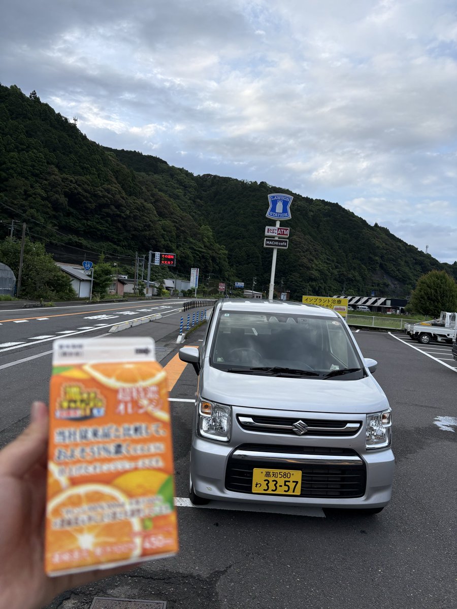 kitapaseri's tweet photo. 濃いやつ飲んだ https://t.co/n5EC71Vi5Q