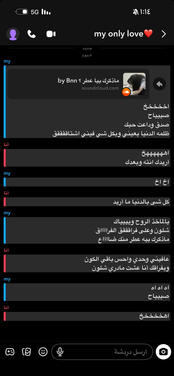 77i_vii's tweet photo. The situation after 12 o'clock https://t.co/Cr7jFnaX2M
