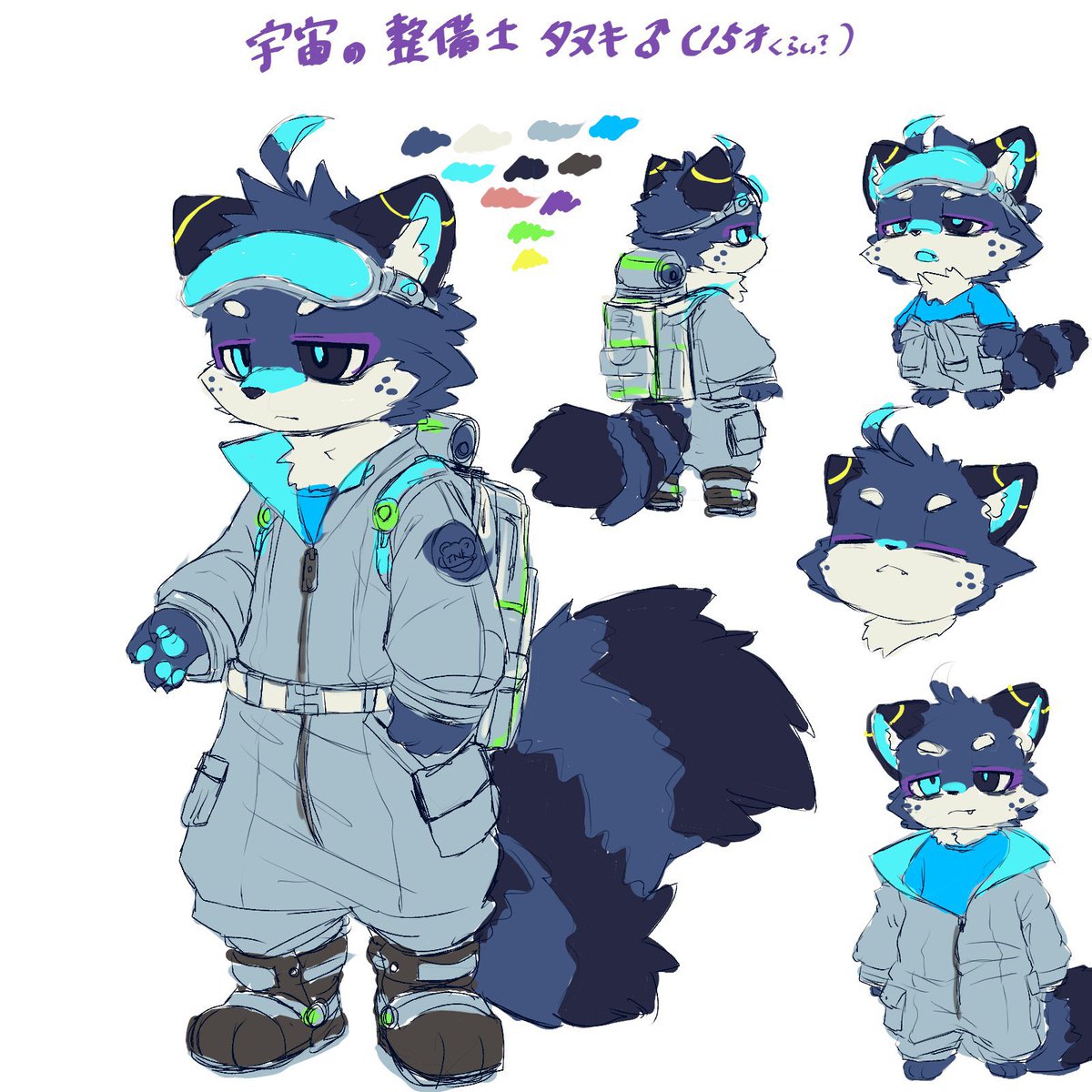 Teto_Ponkotsu's tweet photo. はい！というわけで僕がデザインした子は11番の子でしたっっっ！！

たくさんの絵師さんとこのような催しに参加できて楽しかったですっっ🦊💦
改めてありがとうございましたっっっっ！ https://t.co/0EgkCuXX64