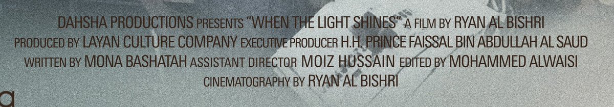 mona_bash's tweet photo. الفيلم اللي اتمنيت وأنا أكتبه مايكون له نهاية
اكتشفت انه شغفي في الكتابة يتوهج بالانصات
الانصات لقصص الحب و الأثر زي اللي سمعتها من مؤسسي @LayanFoundation 

فخورة جداً بالعمل وبما حققه من نجاح و جوائز https://t.co/pWtU7e2fic
