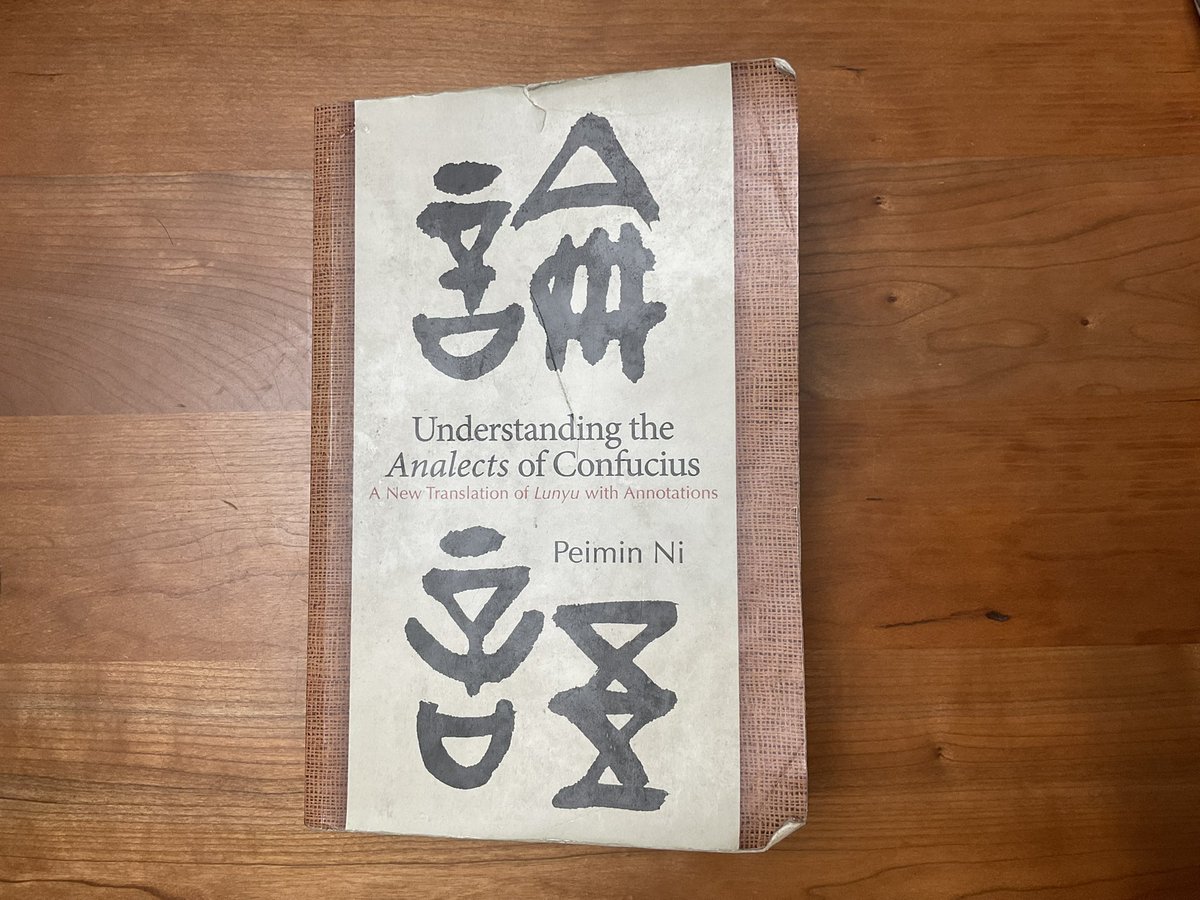 Jaycel Adkins 鍾書 tweet media