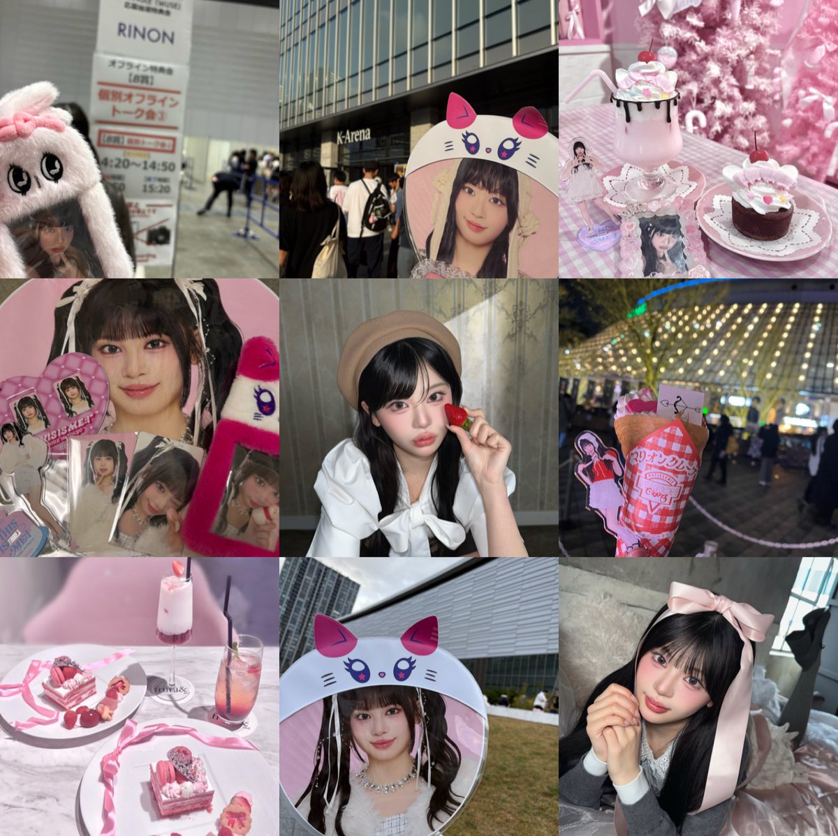 そら tweet media