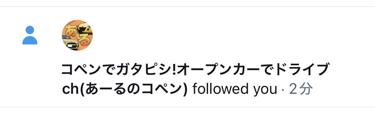 mei@セロS tweet media