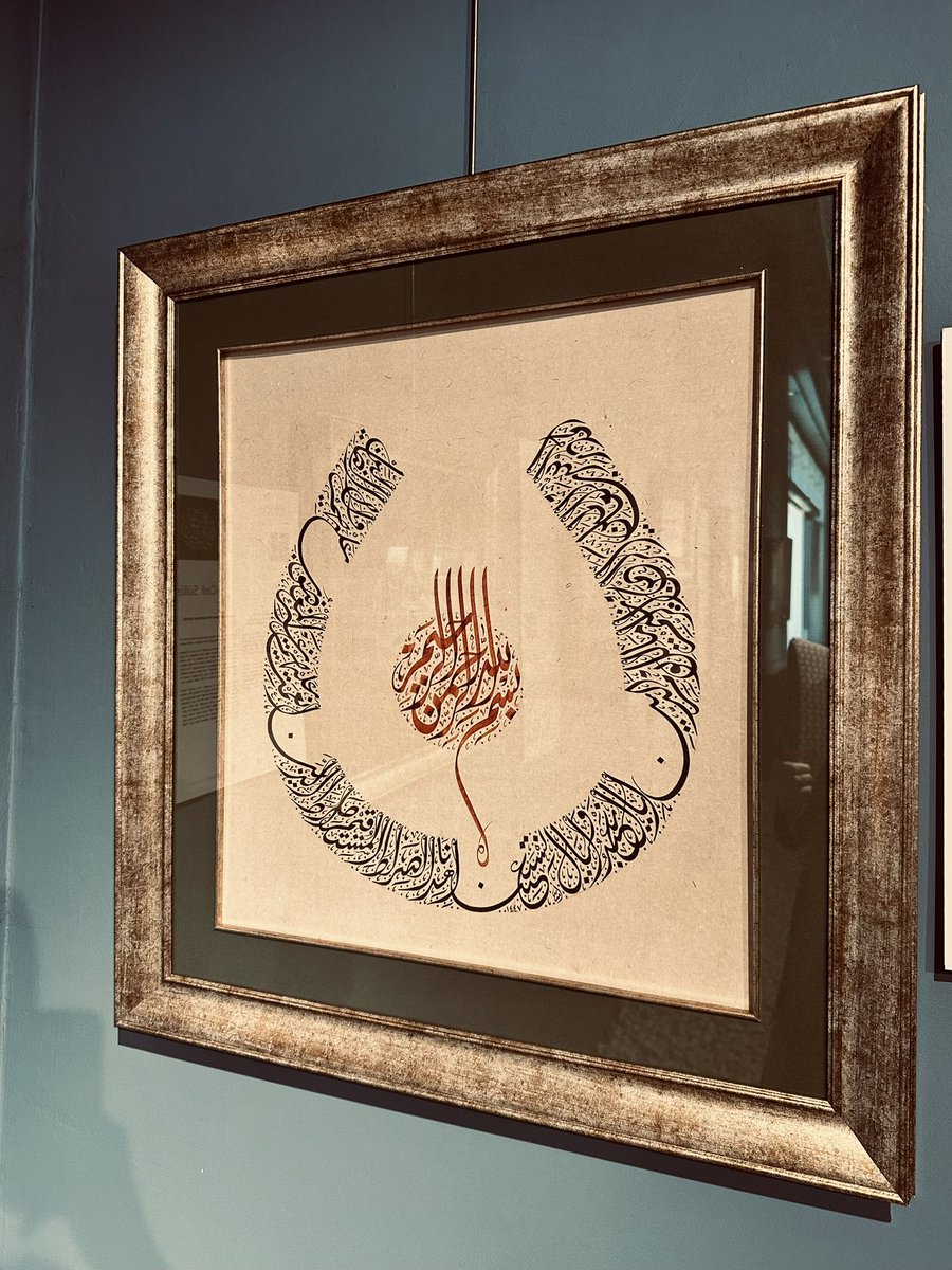 kbedriyen's tweet photo. "اللهُمَّ أوتِد هذا القَلب على ما تَرضى
   أقِمْهُ حيثُ ترضَى،أمِتهُ حينَ ترضَى وعلى الذي ترضَى" https://t.co/NFTMSVbg0e