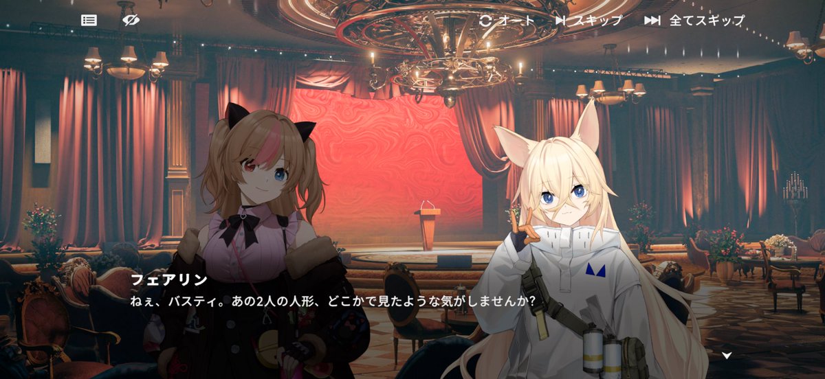 cecho's tweet photo. G41クソ可愛い。でもオッドアイじゃなかったっけ？ https://t.co/aDA94wLVIY