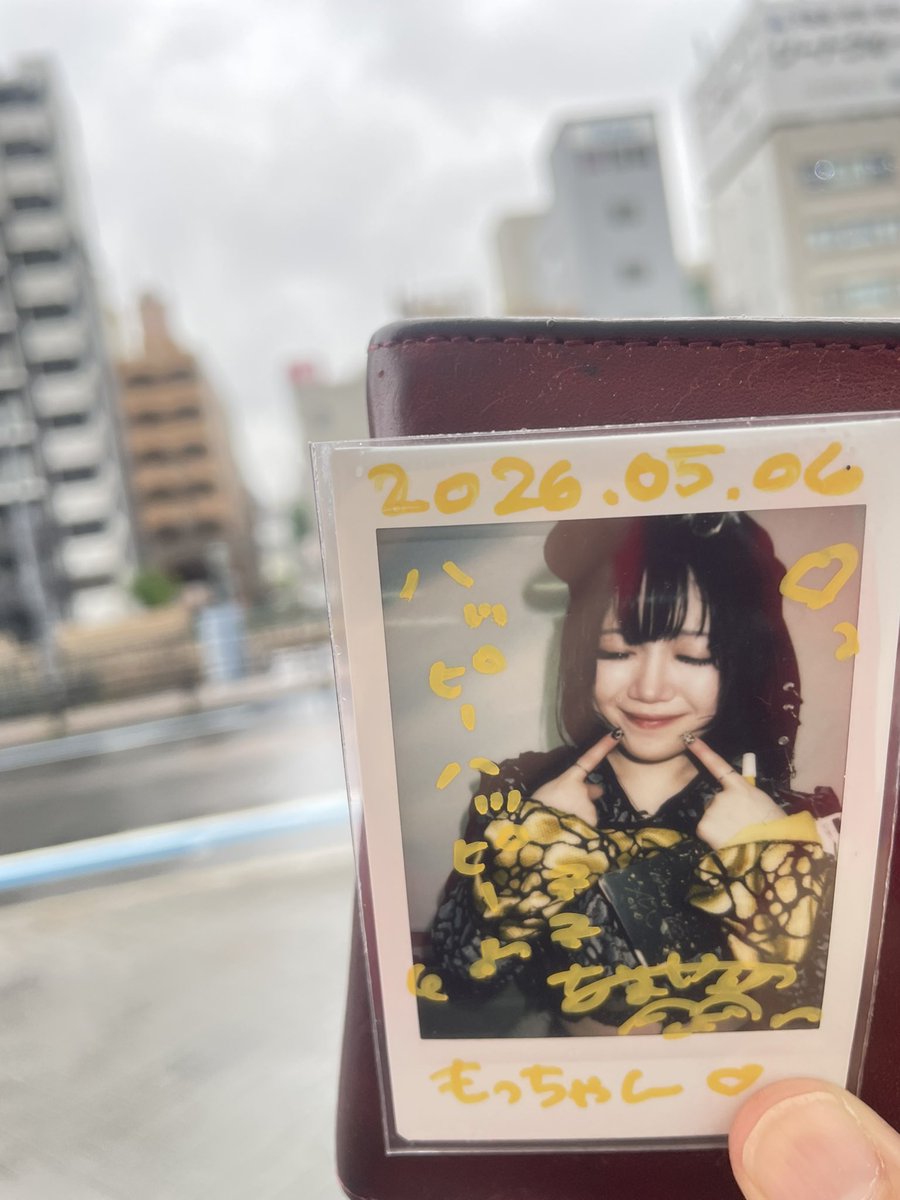 MSan38's tweet photo. 昨日の昼に上げ損ねたチャレンジ27日目💦
 #はしれなまけ🦥*̣̩⋆💨 https://t.co/TArpySaEPZ