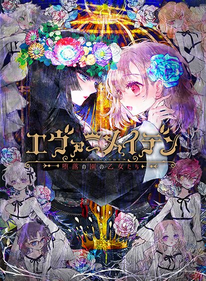 kulumimidays's tweet photo. @tokamak1986 この辺どうですか？ https://t.co/cJBsrWtqZY