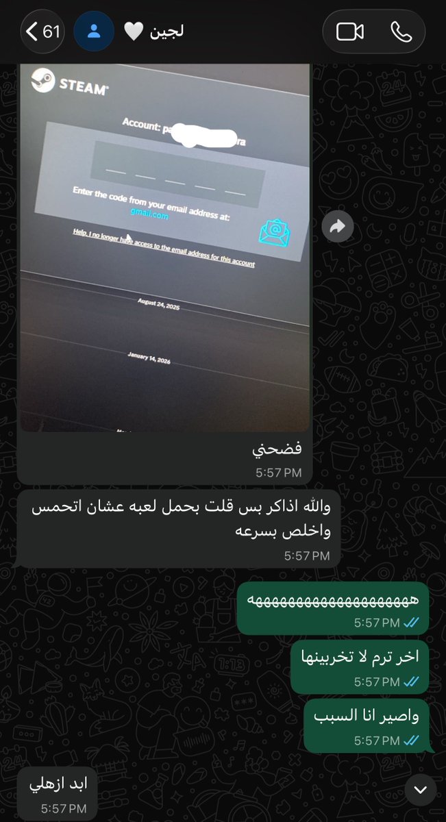 _AprilLuz's tweet photo. آخر ترم بالجامعة وعندها فاينل بكره وداخله حسابي ستيم بتلعب لايكين وافتن عليها عند اخوي https://t.co/JSSuJxbB4I