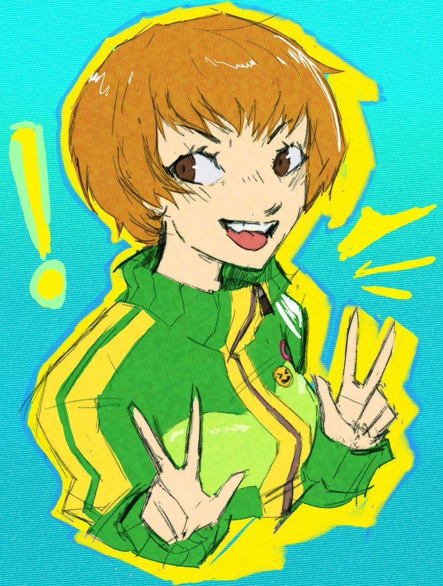 chaozz_aaaaEEE's tweet photo. p4r hype so chie sketch ‼️‼️‼️‼️‼️‼️🐎 https://t.co/5FQ6MfZUlP