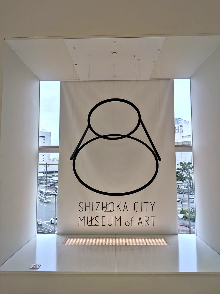 midoriranger's tweet photo. 👻👻👻
水木しげる
百鬼夜行展
背景が緻密すぎて釘付けになりました🌲 https://t.co/QP7sjtBjiR