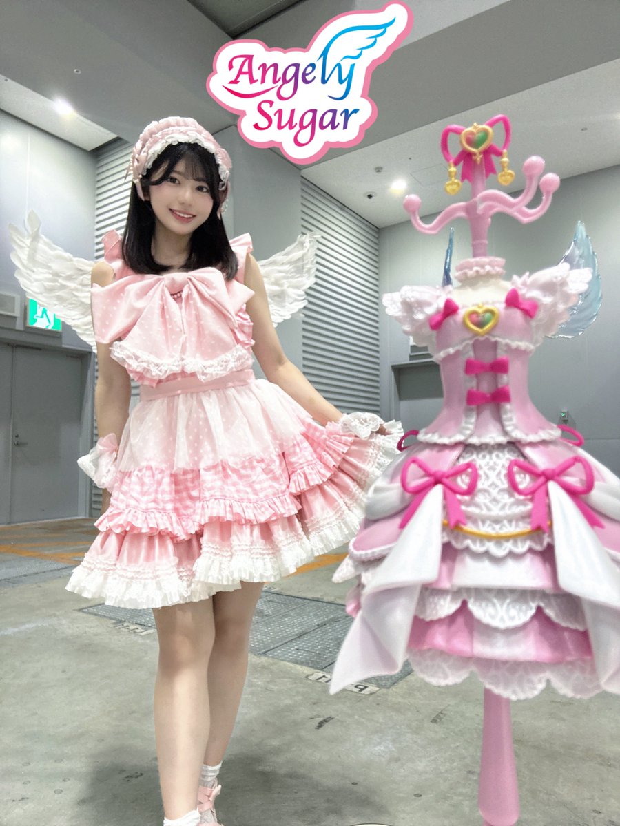 自作衣装着て天使の羽つけたら憧れのエンジェリーシュガーのオーロラ