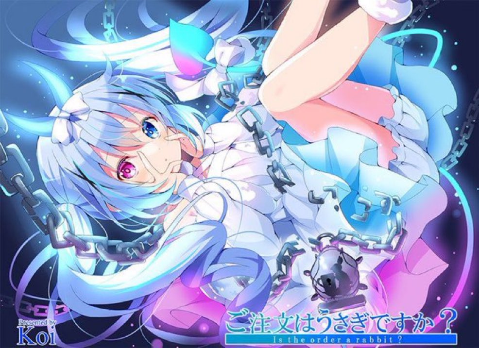 izamin@祝ごちうさ劇場アニメ制作決定 tweet media