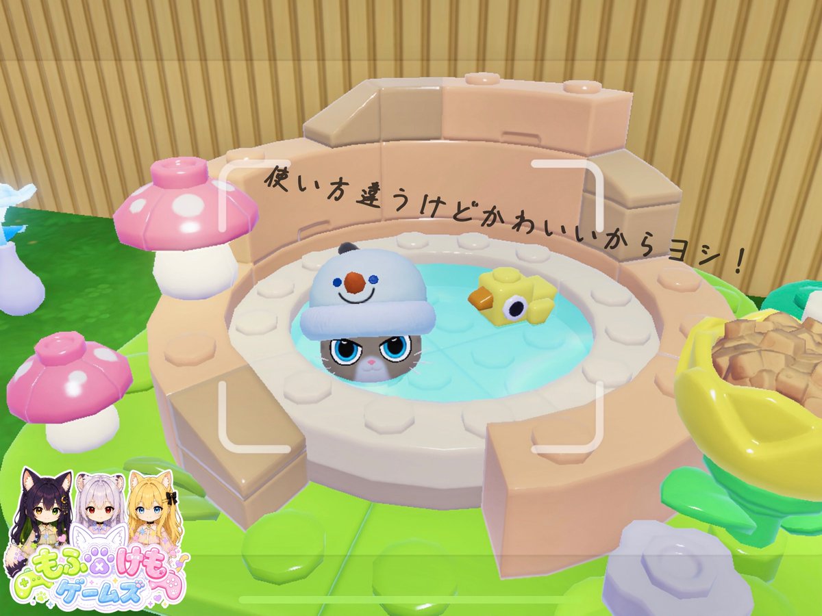 mofukemogames's tweet photo. おはようございます☁️˖ ࣪⊹

今日は全国的にどんより空模様☔️
北海道の方は大雨に注意してね🚨

もふ×けもゲームズになって今日で丸1日🐾
まだまだ始まったばかりですが、よろしくお願いします🦊🐯🐱

𝙷𝚊𝚟𝚎 𝚊 𝚗𝚒𝚌𝚎 𝚍𝚊𝚢𓂃‥∴⚘

#ハートピア #heartopia #mofukemogames https://t.co/tUlyDQQo0P