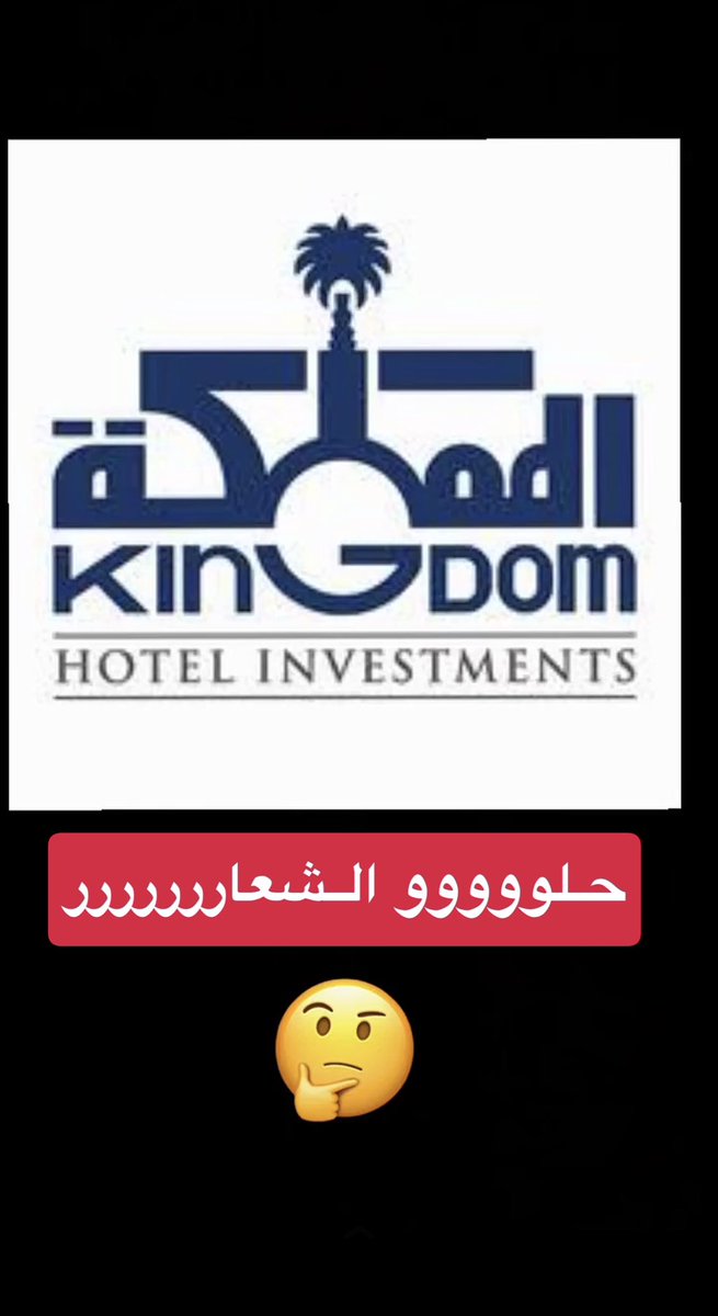 o4rbr's tweet photo. @dr_alshehy 🤷🤷🤷 https://t.co/tDTjZMIfmw