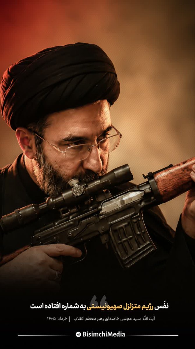 hoseinsavadkuhi's tweet photo. حیران شدنِ جبهه‌ی تکفیر چه قشنگ است
این خامـنه‌ای مثل پدر فاتح جنگ است❤️✌️🇮🇷💪 https://t.co/wtf6itDevm