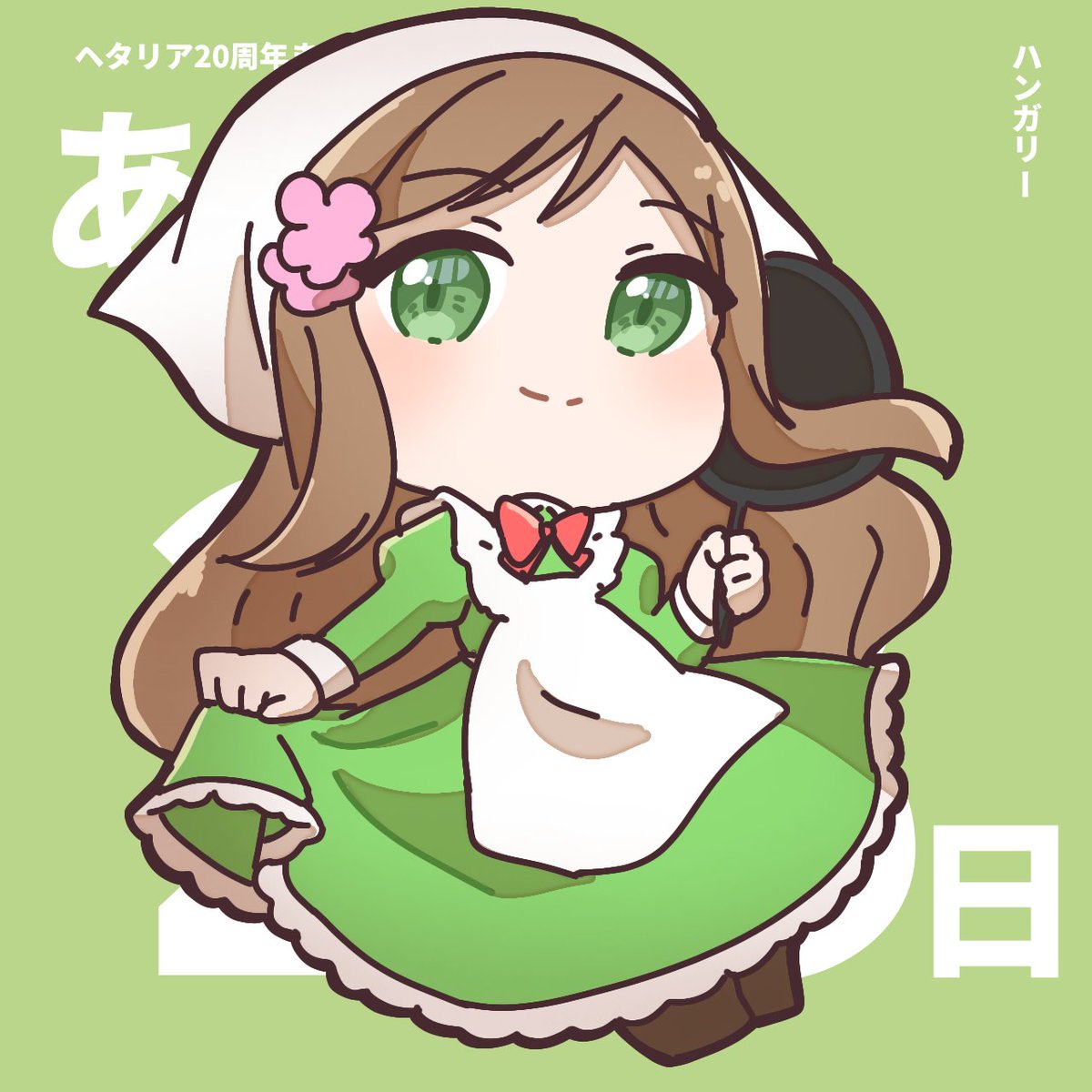necoUd's tweet photo. ヘタリア20周年まで
あと28日

&amp;Happy Birthdayガリ姐さん

#ヘタリア https://t.co/XBvtwkUHyb