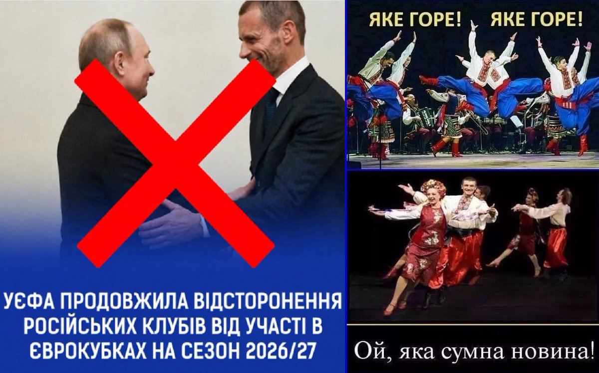bron_nik's tweet photo. Яка ж сумна новина!!! 😁 https://t.co/OB0GtuBXNB