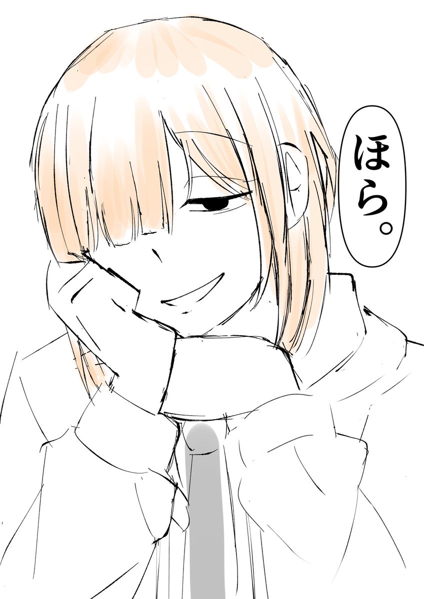 ・P tweet media