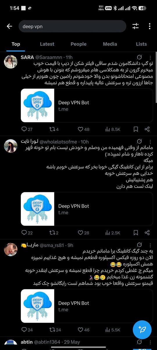 Amirator27's tweet photo. @me_mintpie خسته نمیشی اینقدر حساب فیک دختر میسازی که به مردم بیچاره کانفیگ بندازی؟
بس کن کانفیگ فروش https://t.co/mgWsQC0WPb
