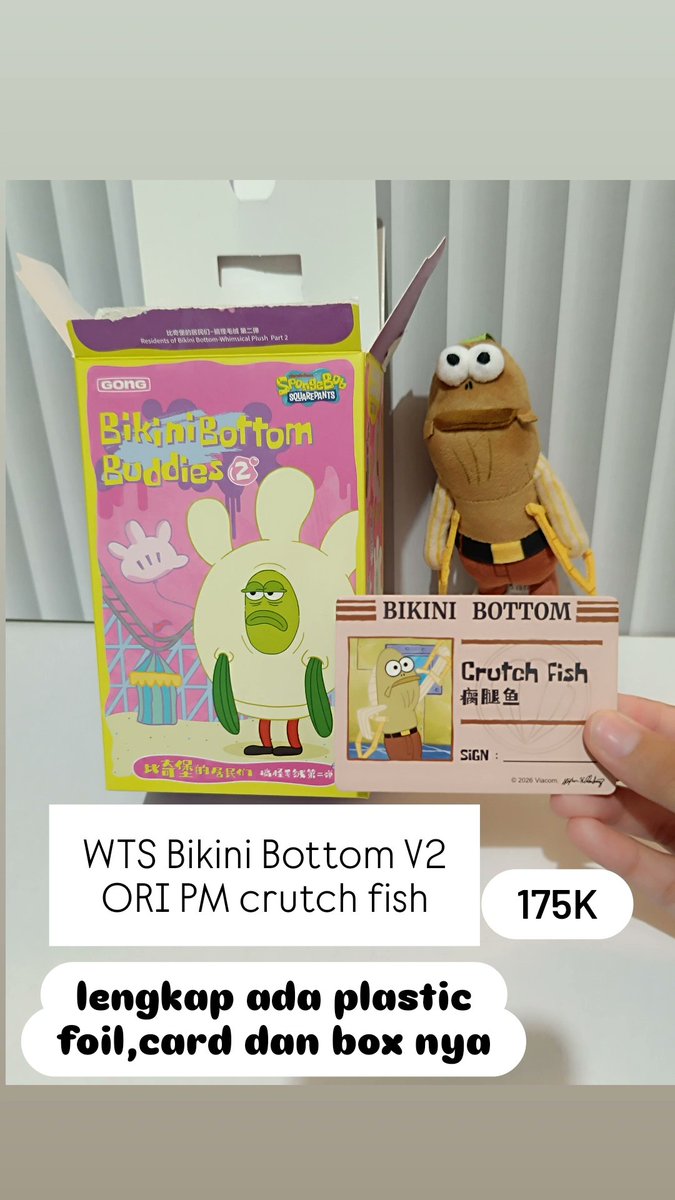 apieceddumpling's tweet photo. wts crutch fish bikini bottom v2 fresh pulled, lengkap ada plastik foil card dan box nya https://t.co/3mDPD7KqeI