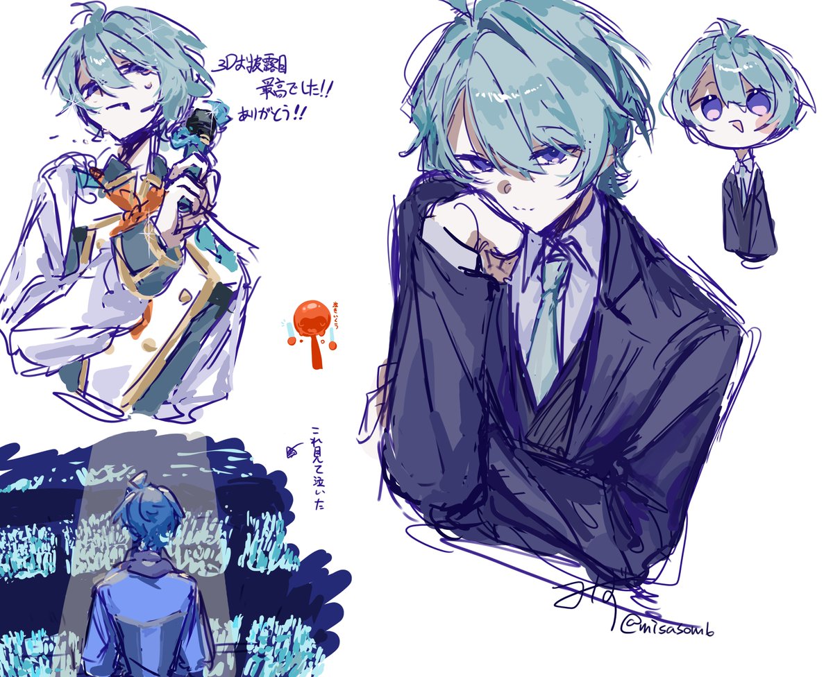 misasom6's tweet photo. #渚ドロウト
寝れない時描いたrkgk達 https://t.co/McAZsC1wj3