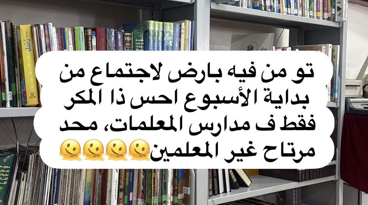 j56jp's tweet photo. @afnan20_02 صدت حسابك https://t.co/6dHaelA3cJ