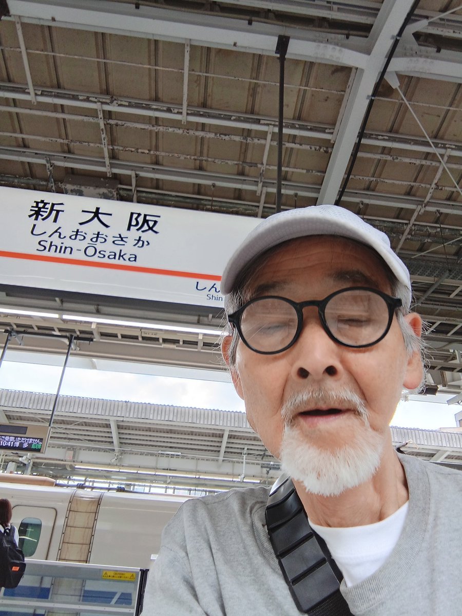 rpOVZYYMyHaOK3l's tweet photo. お早うございます！ゴヅッチこと五頭岳夫です!
🔷6日(土)🕰️8時🚄新幹線で大阪会場に📽️《ねじまき��踊る》の🎬山田玄徳特集上映にびっくりさせる)》サプライズ訪問‼️
👴詳細投稿しました‼️https://t.co/TxB5xP7AUr https://t.co/AdedGkfNDW