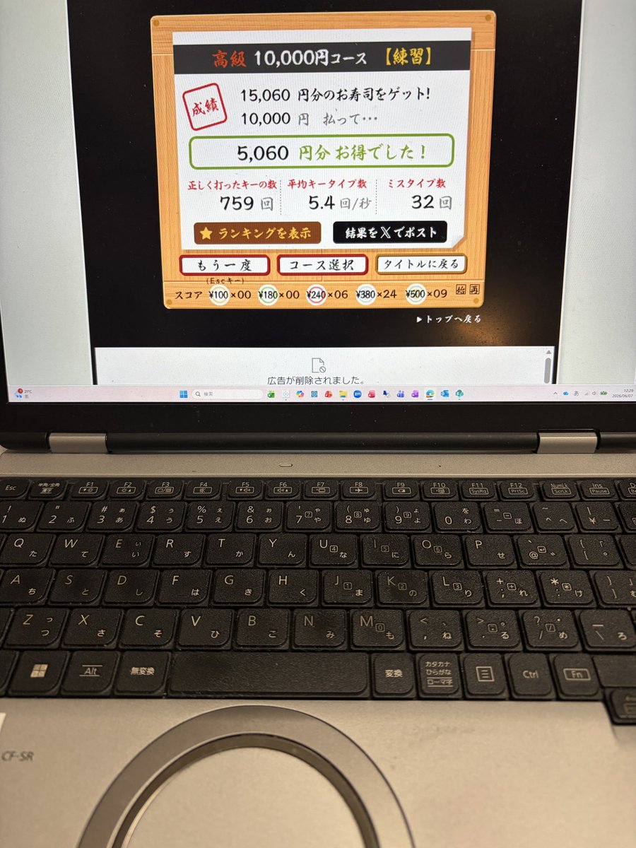 tab_jacky's tweet photo. Cornix届くの待っています！ https://t.co/Z9Zh0YjaD0