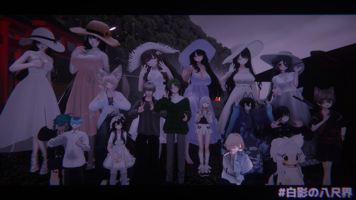 yomogi61vrc's tweet photo. #白影の八尺界

八尺様とお話できるRPイベントへ行ってきました

ちょっぴりエッチで危険な香りがする八尺様達
そんな人達に魅入られた私はまたここに赴くことになるだろう https://t.co/XEwm3xVjX2
