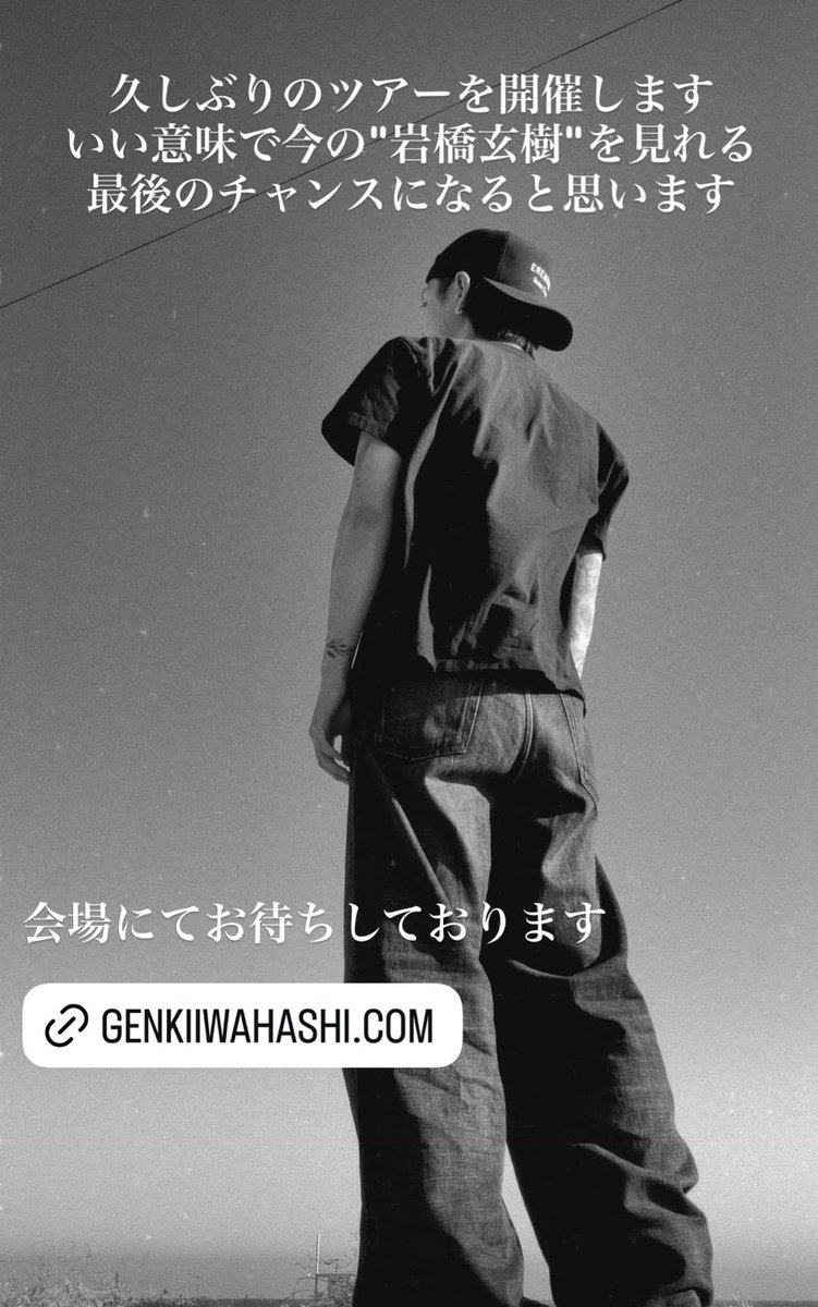 IGENKI2_P's tweet photo. 雨の憂鬱な日は
和装のLilG (いわち)で癒されよう笑💞

そして！
いわちのツアー決まりましたね笑✨️
「LAzarus」(ラザロ)
5周年という節目で得てきた経験や感情
復活できると何度でも立ち上がれるとの
意味でのタイトルが集大成並みに重みありますね(*μ_μ)

#岩橋玄樹
#月曜日は玄樹の日
#LAzarus https://t.co/CNlkrK5ooK