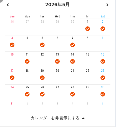 ken3ypa's tweet photo. 4月と5月のb-monsterですが、それぞれ23回と16回でした！RubyKaigi後でもルーティン崩さず日常回帰できたのは成長なのではないか？ボクシングジムも週1-2で続けられている。ぼちぼち梅雨対策をしないとなあ https://t.co/LHZp2QkmJU