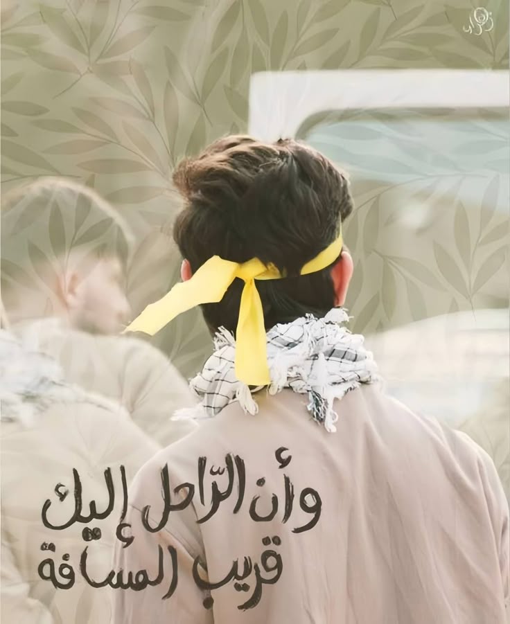 ۶ عليه السلام tweet media