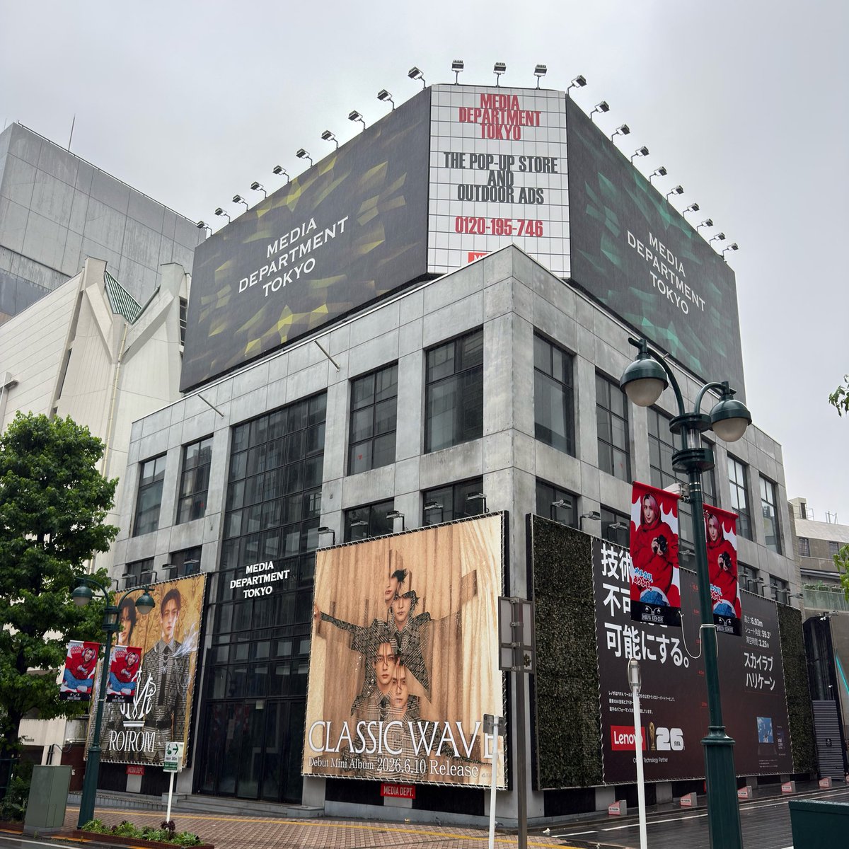 mellow_cHaRm_'s tweet photo. MEDIA DEPARTMENT TOKYO
＊渋谷パルコに隣接する建物
ROIROM Début Mini Album
"CLASSIC WAVE" 広告
2026.6.10 Release おめでとうございます✨
感動です😭
#ROIROM_CLASSICWAVE https://t.co/Dp41rSa2Gs