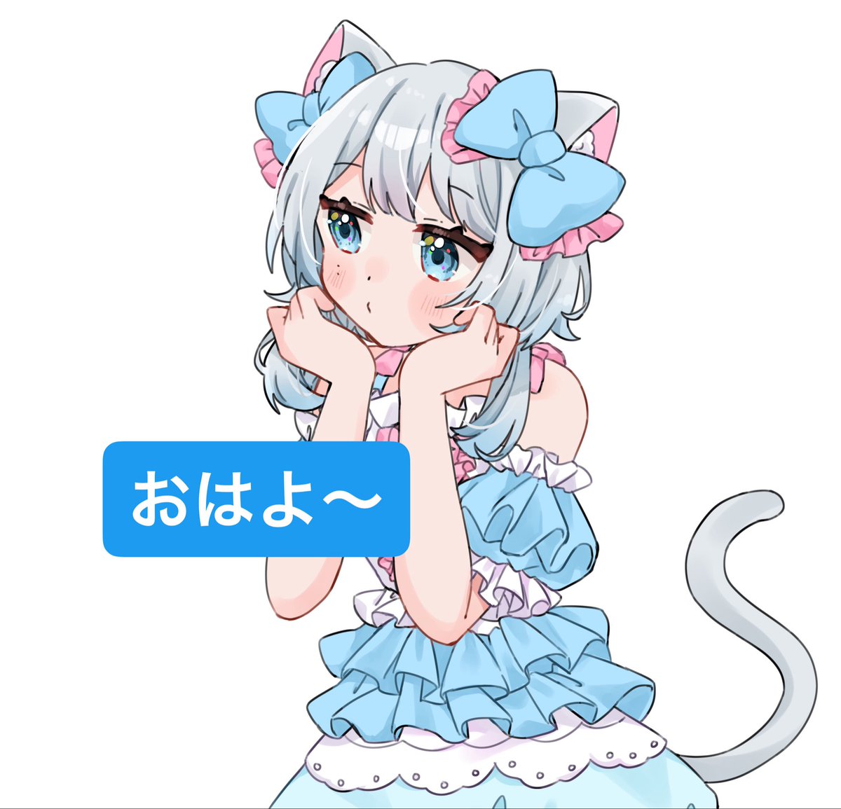 ねむちゃん