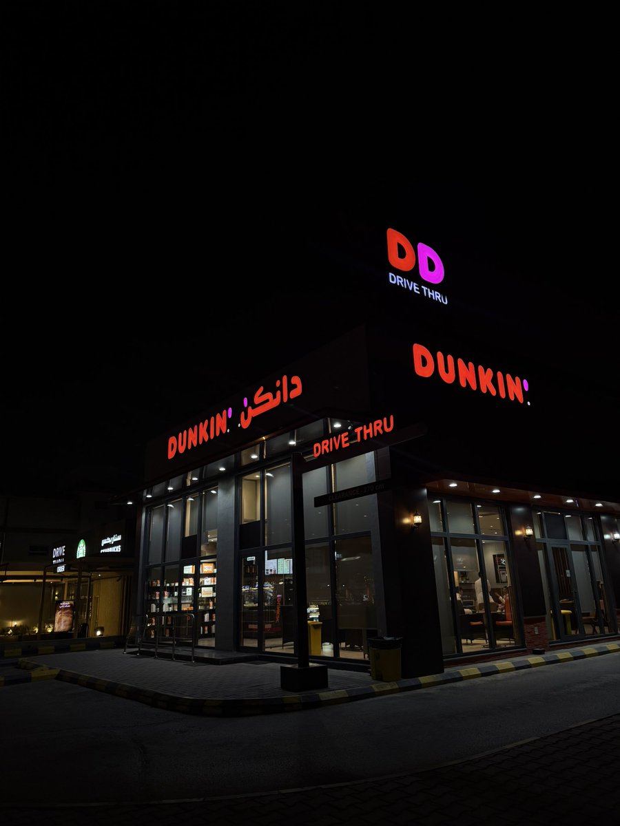 jlu_ir's tweet photo. اشتقت لكم.🤍@DunkinDonutsKSA https://t.co/zZmPfo2crn