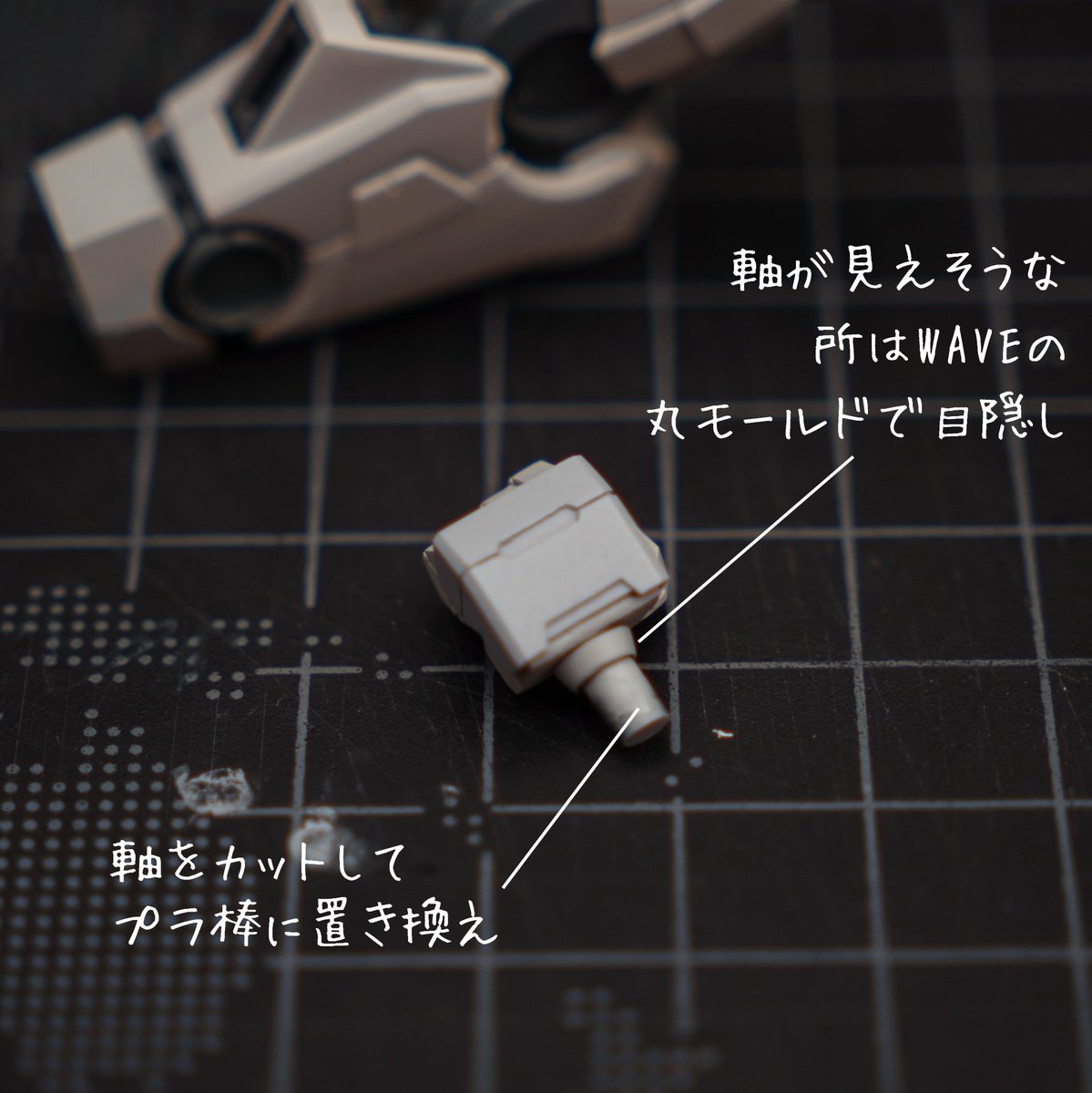 KN_MR's tweet photo. MGダブルオーライザー
腕部はディテール充分なので、しっかり彫り直しをメインに。分割ライン意識しすぎて逆に少しダサくなっちゃった(；´Д｀)
色分けしたら良くなる……はず………

#interstellar_00 https://t.co/Ev2fEH0GNE