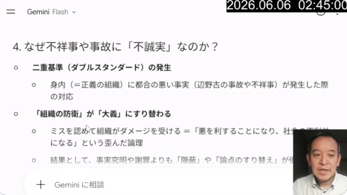 メイ🐱💉👍🫶💐 tweet media