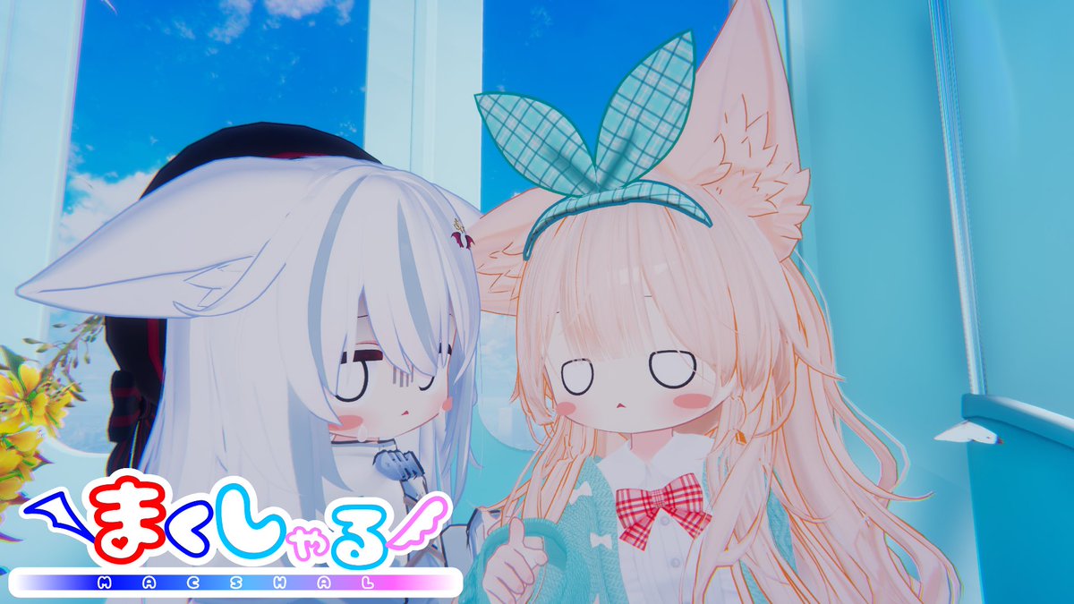 ApprShal's tweet photo. いつの間にやら梅雨入りしていた6月2週目月曜日、今週のまくしゃる配信予定のお知らせです。

今週は視聴者参加OKなビーセイマルチ！
一緒にビートセイバーを遊びましょう(要Multiplayer+)
第107回まくしゃるは明後日6/10(水)20:30〜配信予定です。

お部屋コードは当日のコメント欄で！

#まくしゃる https://t.co/4E5wA4asmf