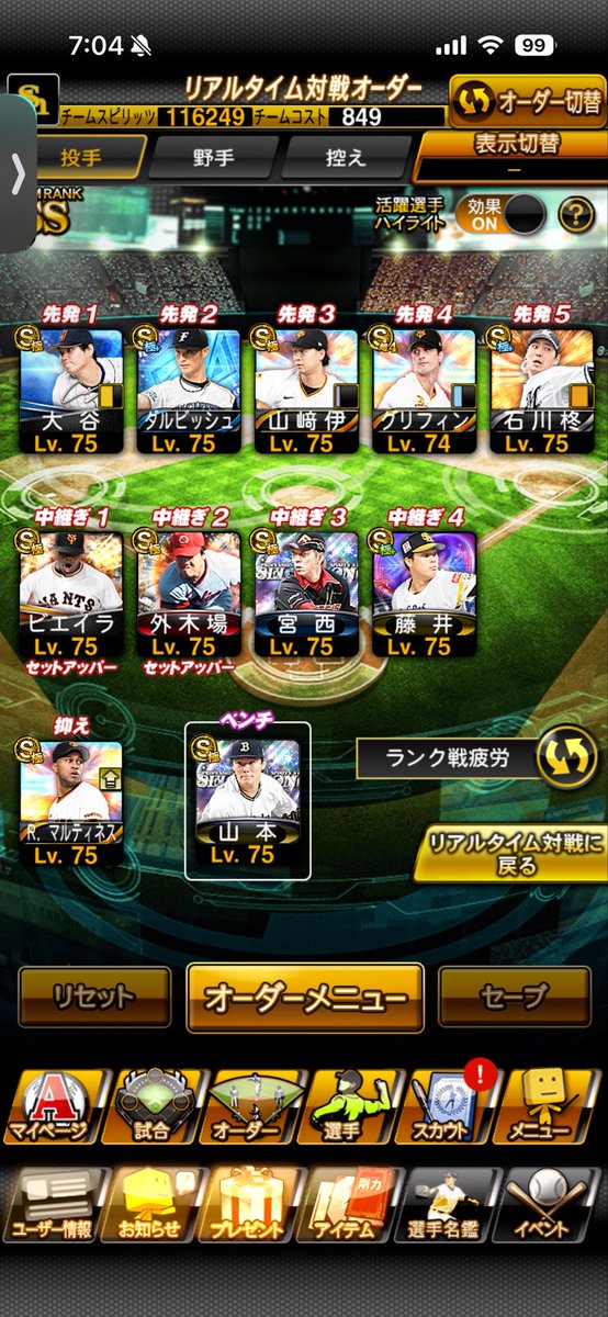 mu_gida's tweet photo. @pp_qunn https://t.co/mC5Qmsc2Q6