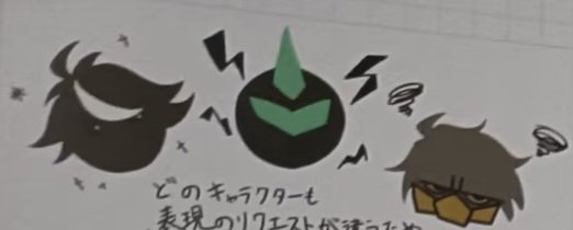 toomchLLthghts's tweet photo. Mighty Glory trio looks a little different 🤔 https://t.co/07kUFL5wiJ