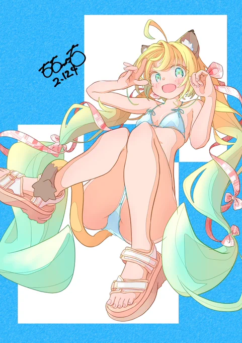 おはよっ!今週もムリせずがんばってこー!