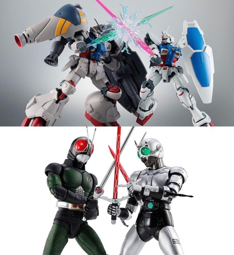 ノリ en X: 